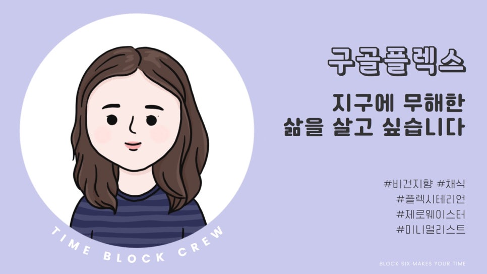 예수진화장품양산 이미지