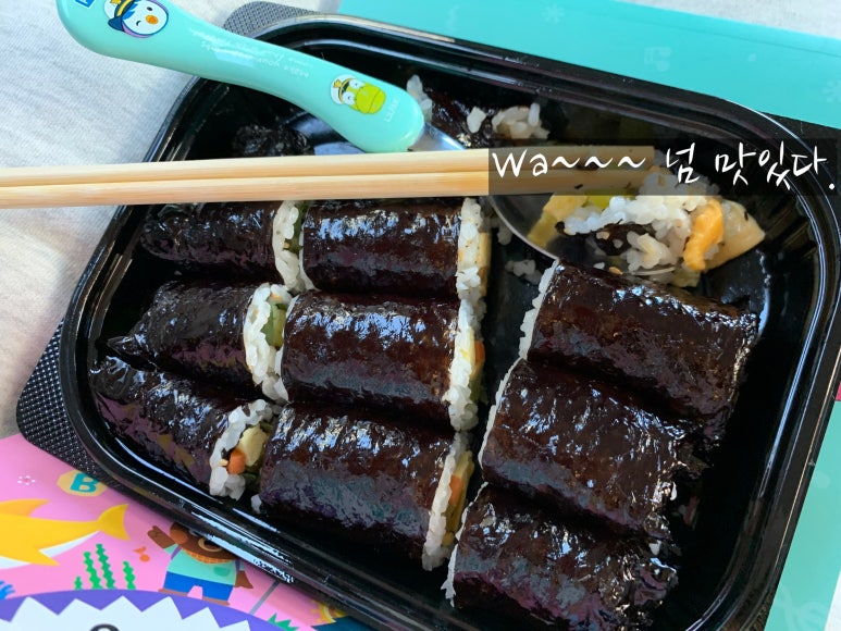 33떡볶이탄현점 이미지