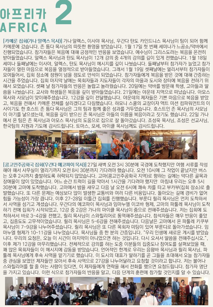 (주)슈가힐 이미지