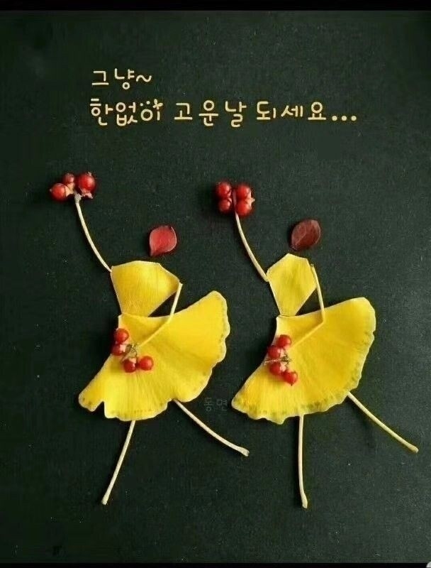 수호푸드 이미지