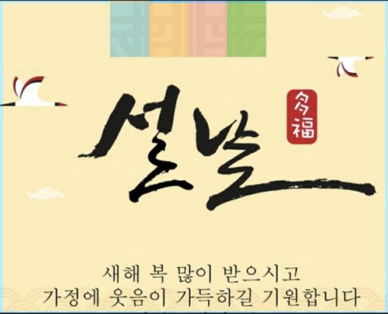 한마음당구클럽 이미지