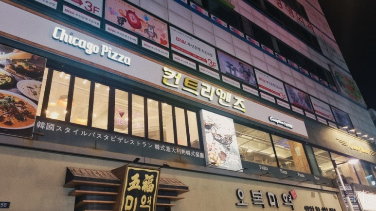 주식회사 조은아트플러스 이미지