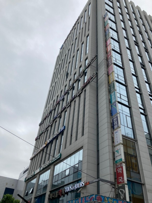 부경종합인테리어 이미지