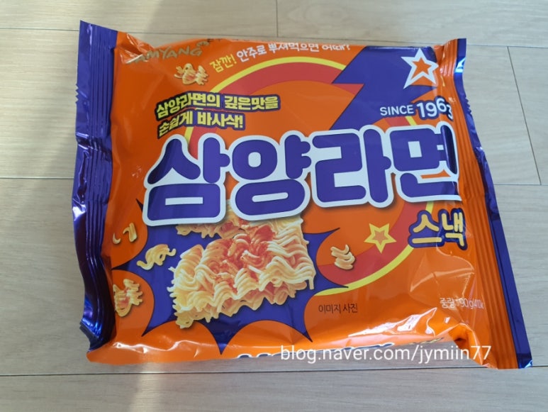 호호도시락 이미지