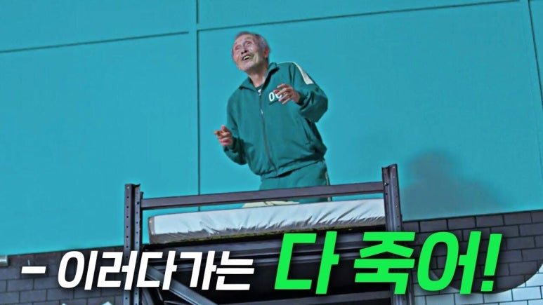 스푼건축 이미지