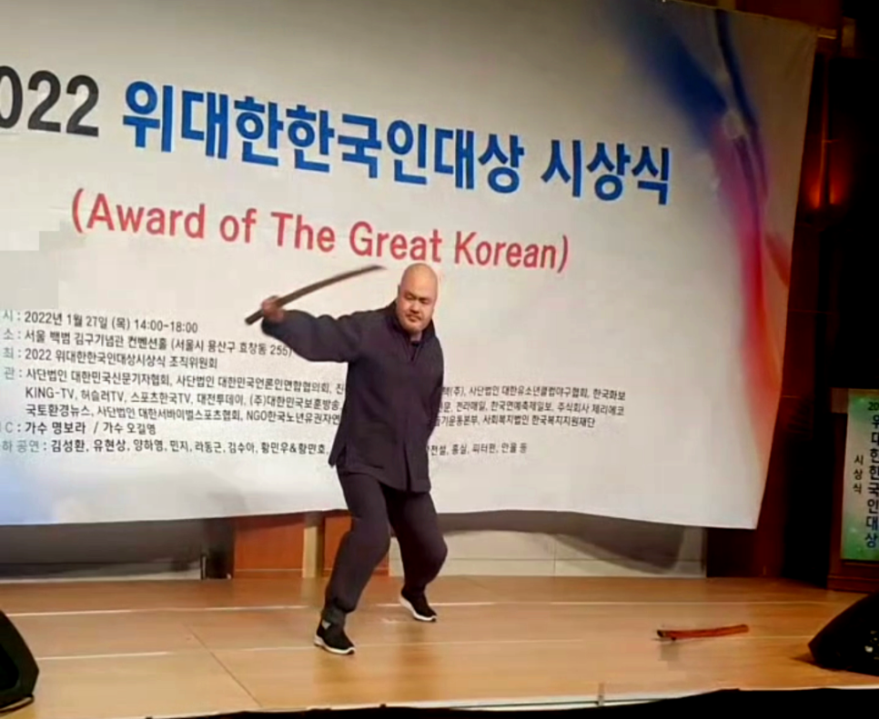 대산불교 이미지