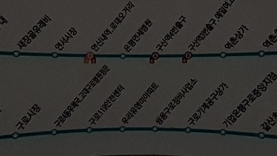 영창정보통신 이미지