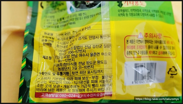 (주)향아 이미지