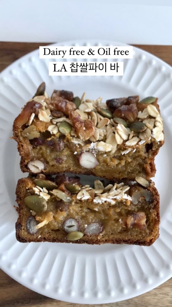 참사랑떡방앗간 이미지
