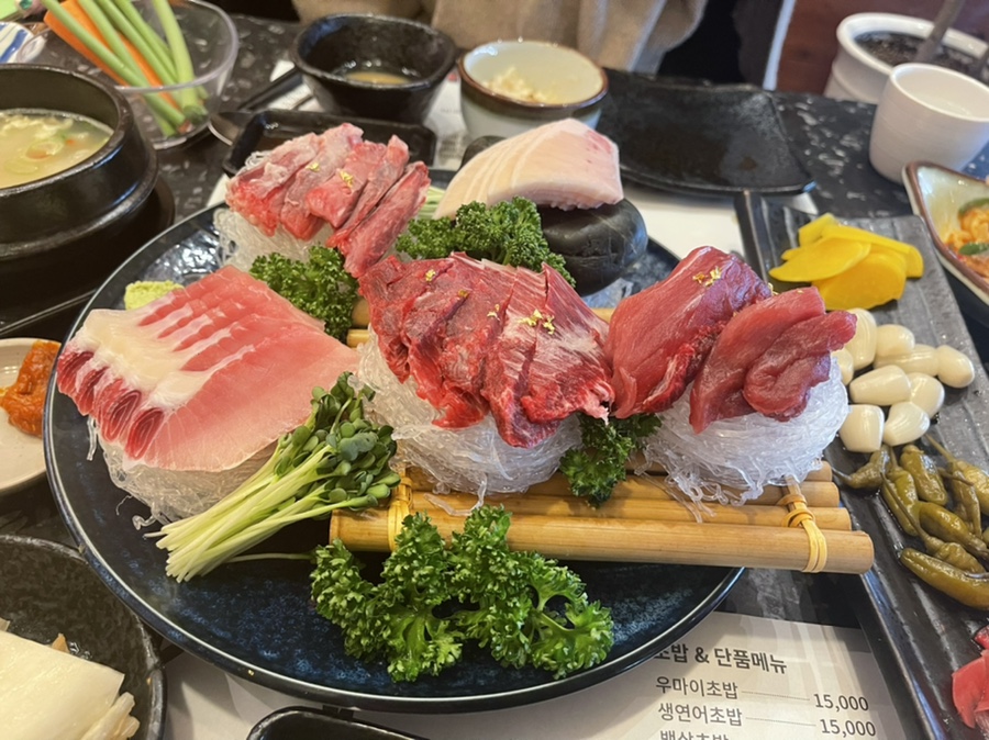 우마이 참치 이미지