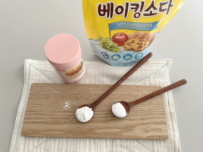 우리 베이킹 재료 이미지