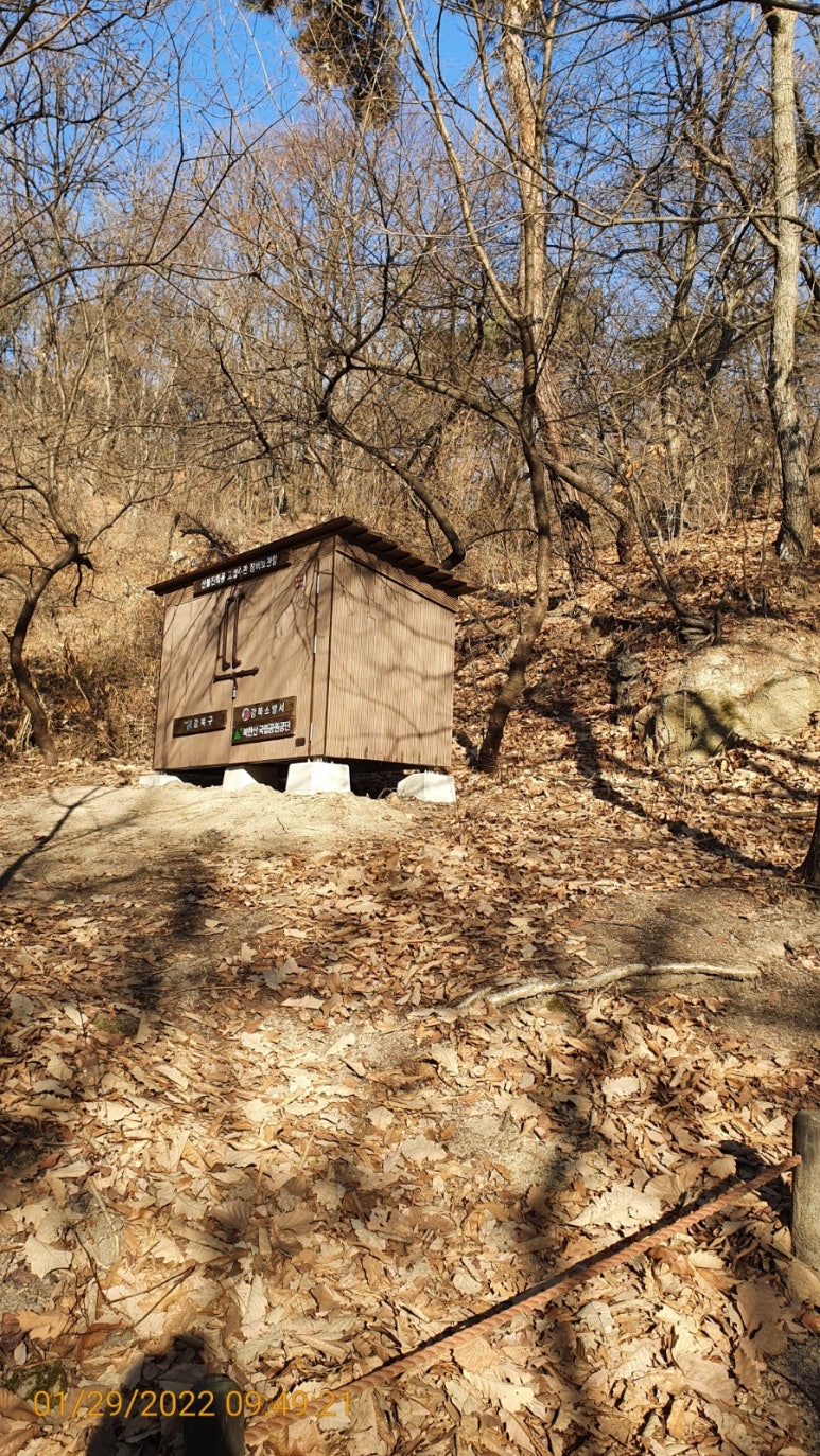 산불진화 고압수관 보관함 이미지