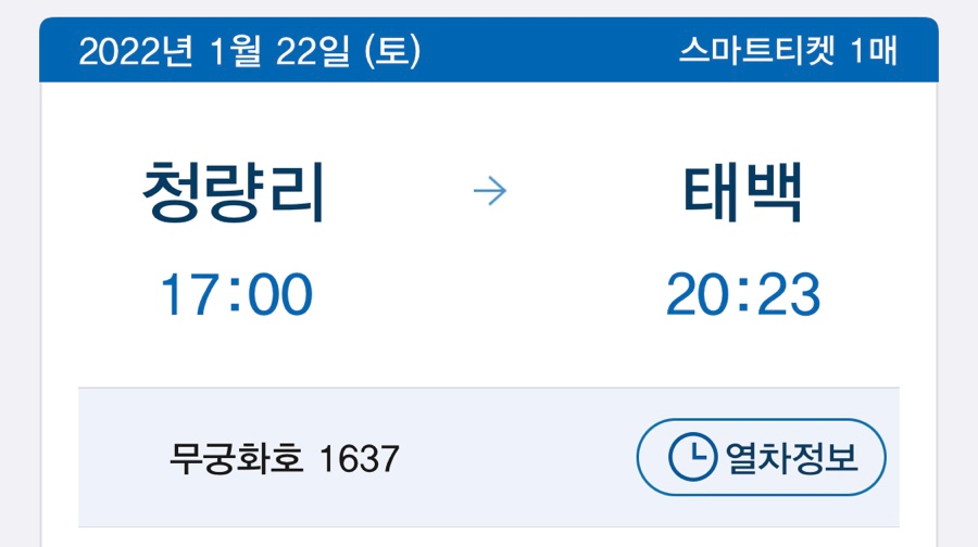 이지스모텔 이미지