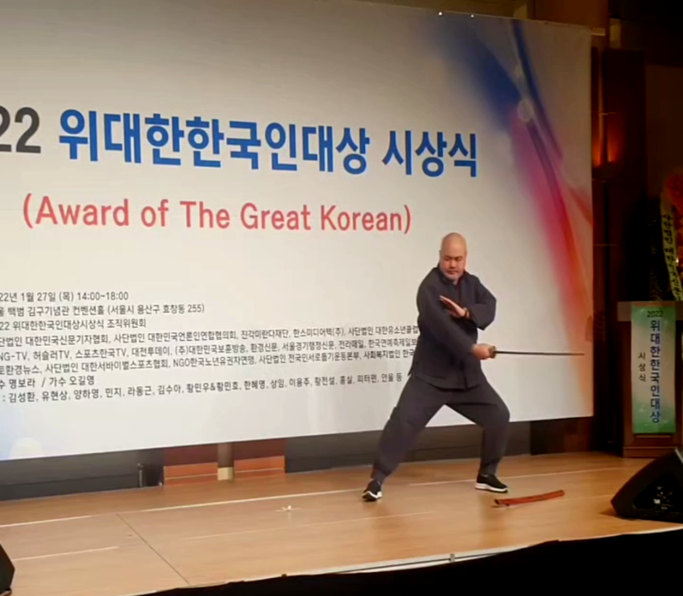 대산불교 이미지