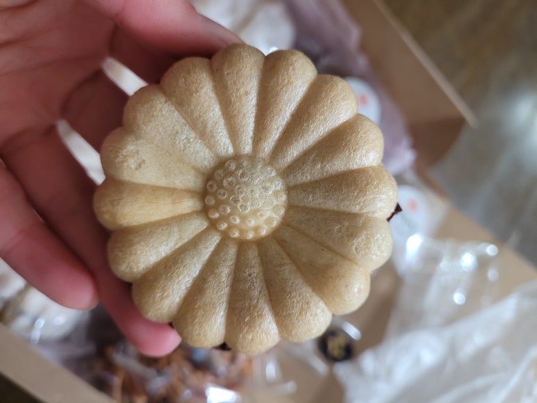 귀한약편 이미지