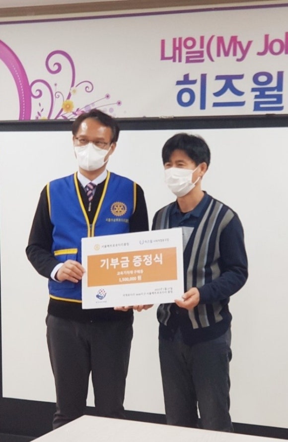늘푸른세상(주) 이미지