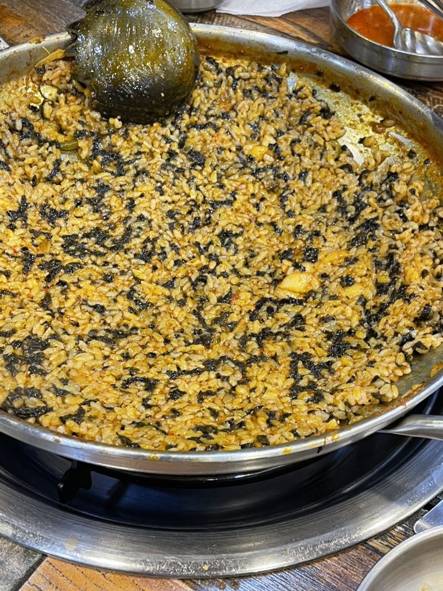 마시따곱창 이미지