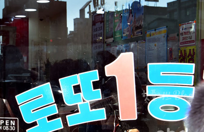 (주)아산 부산지점 이미지