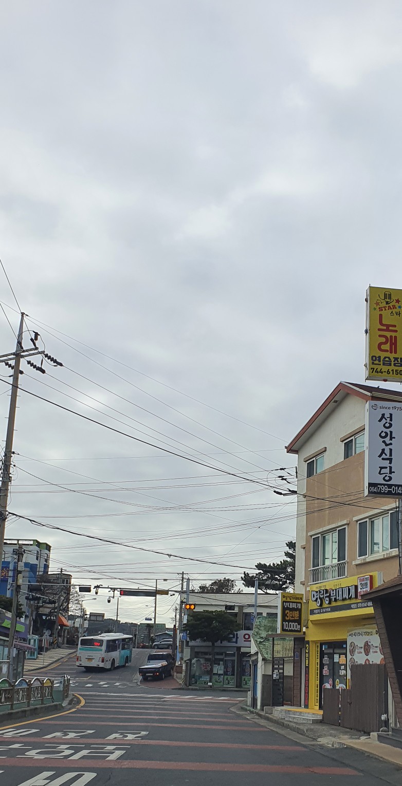 명랑닭갈비 이미지