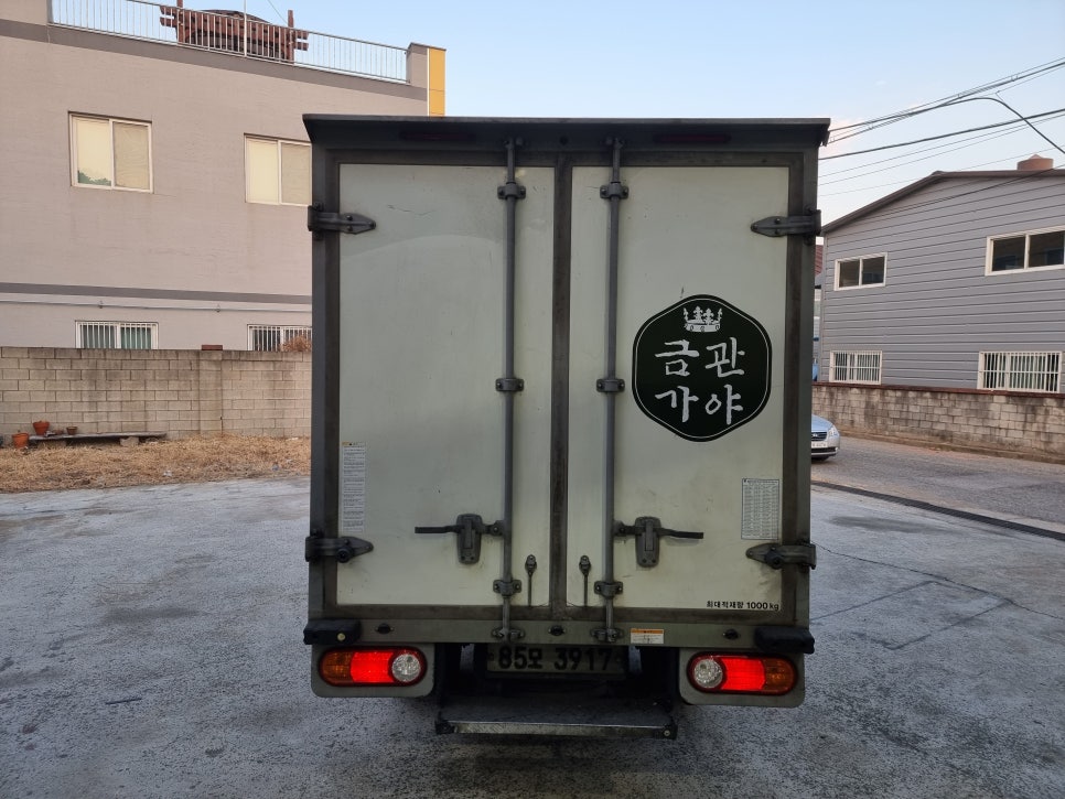 (주)예늪 이미지