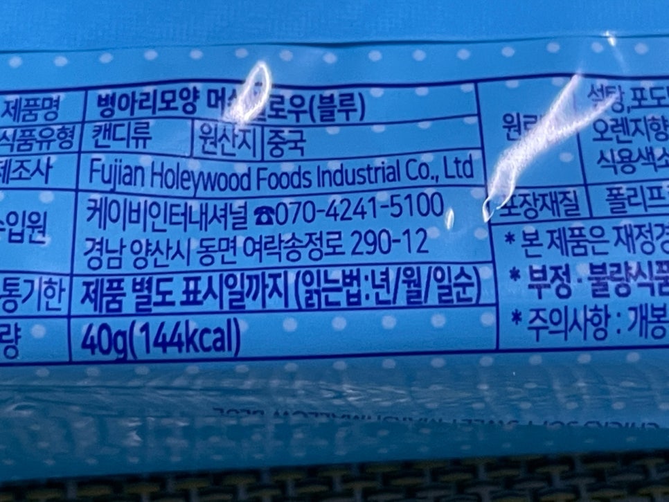 케이비인터내셔널 이미지
