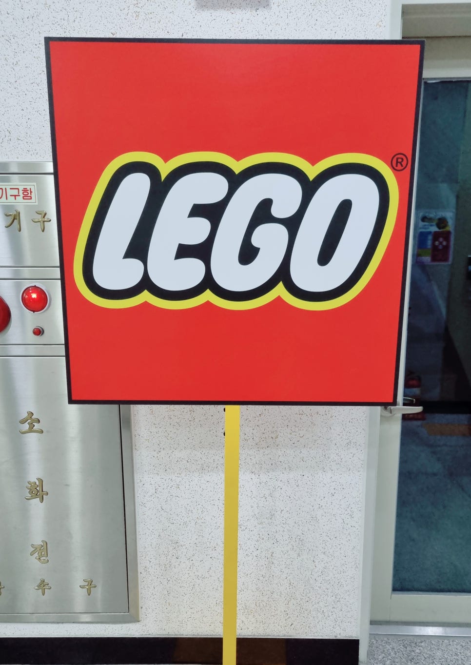 블럭팡팡 구미점 이미지