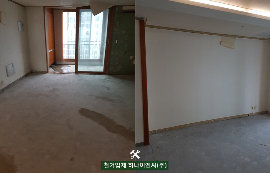 (주)하나이엔씨 이미지