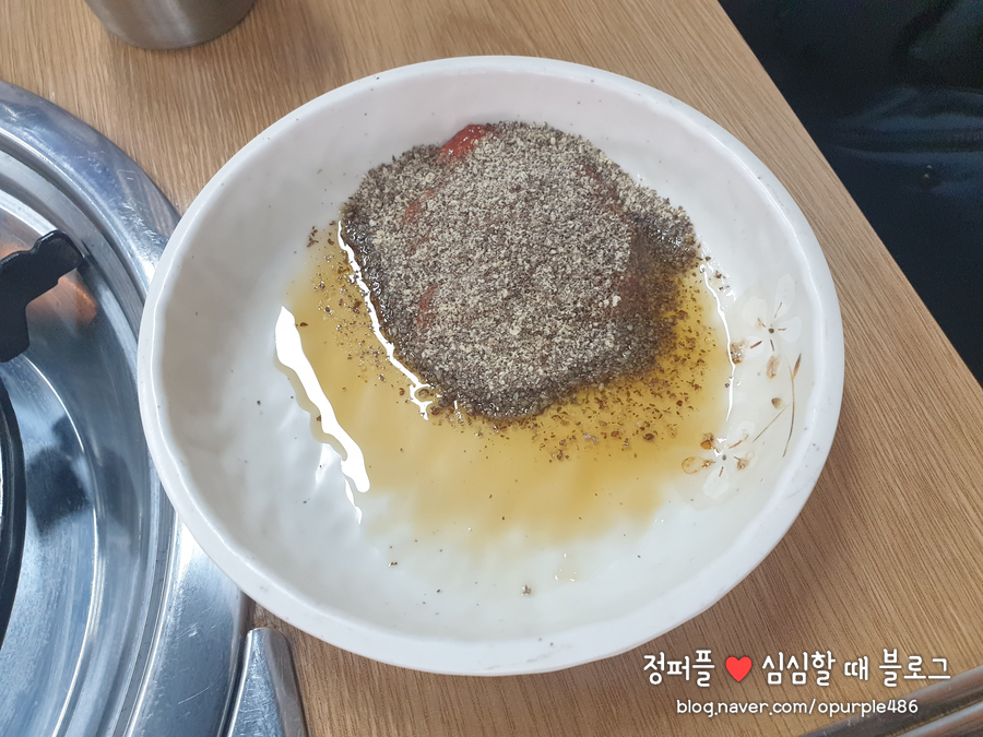 참고을흑염소 이미지