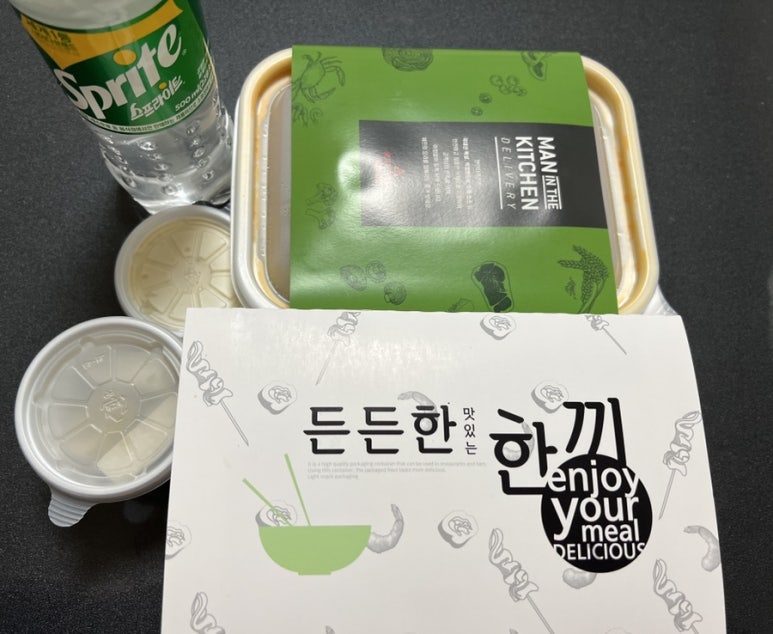 더키친딜리버리 이미지