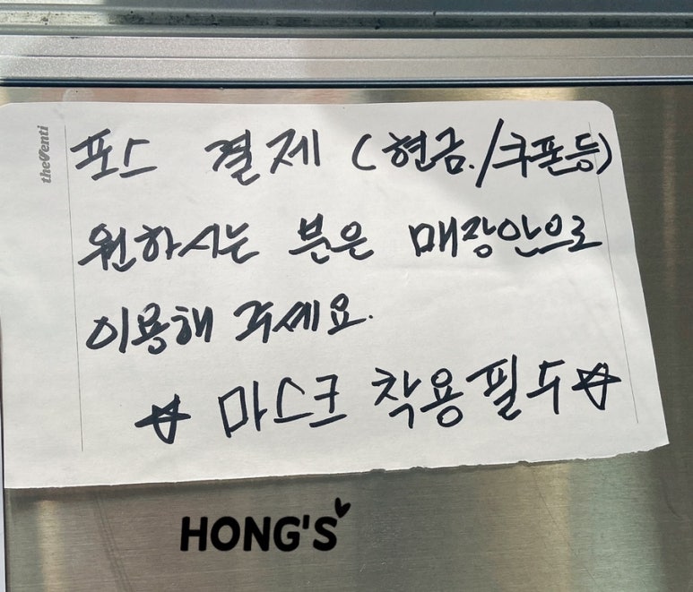 더벤티의정부탑석 이미지