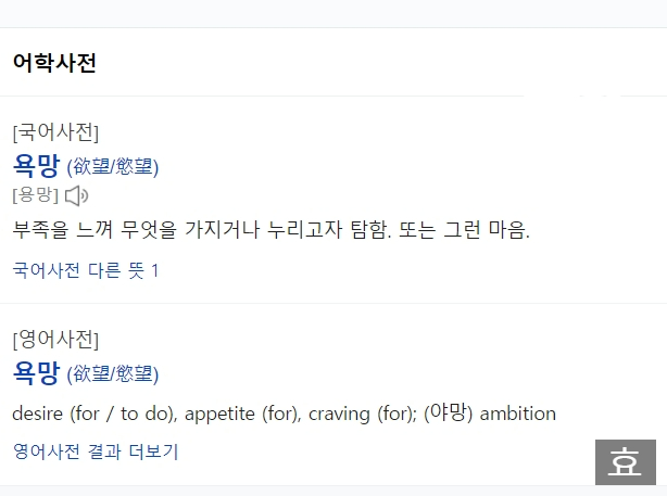 오늘기분 이미지