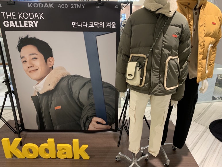 코닥센텀시티몰 이미지