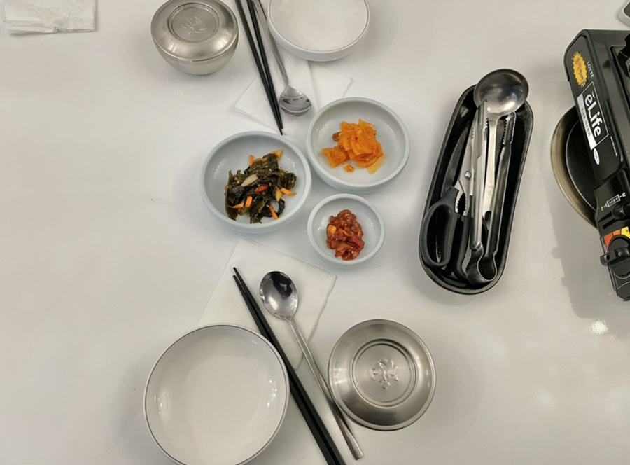 맛찌 이미지