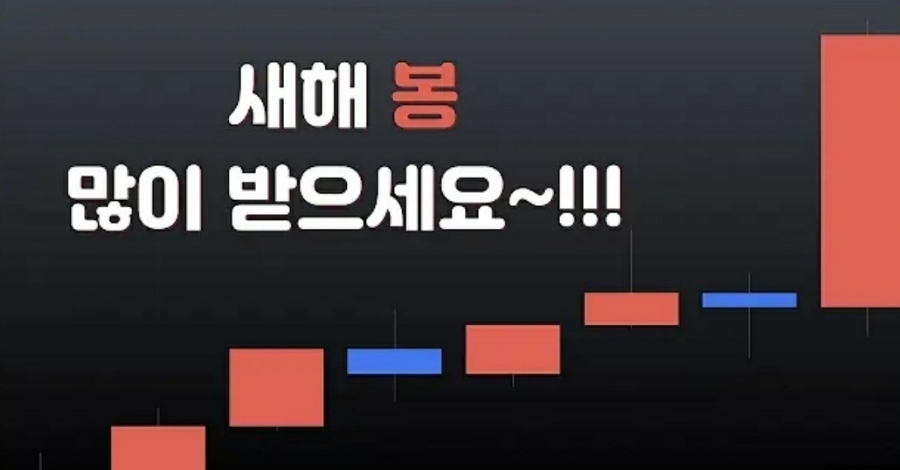 동방유통 이미지