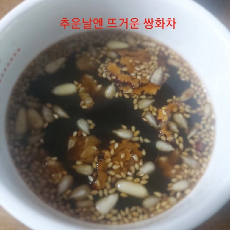 복동농장 이미지