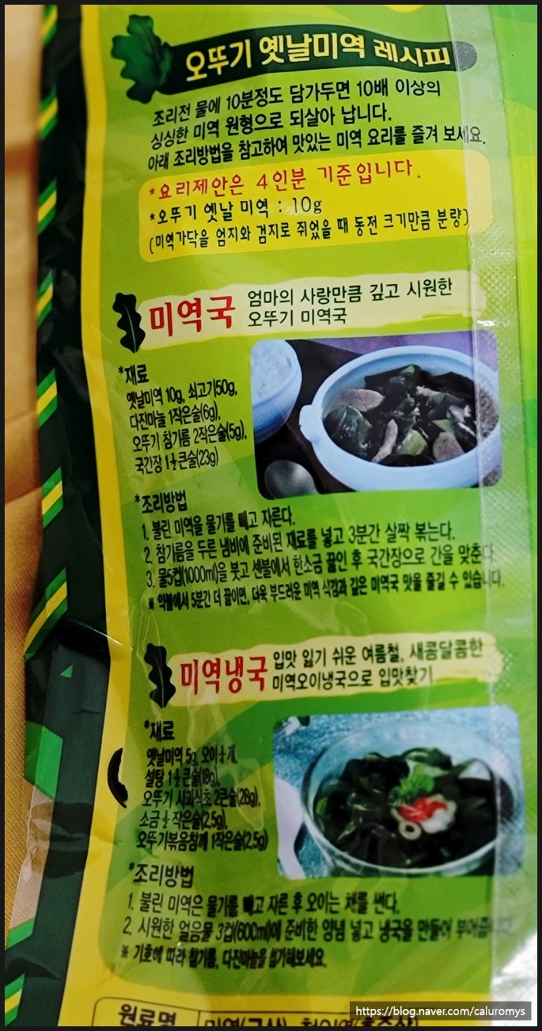 (주)향아 이미지
