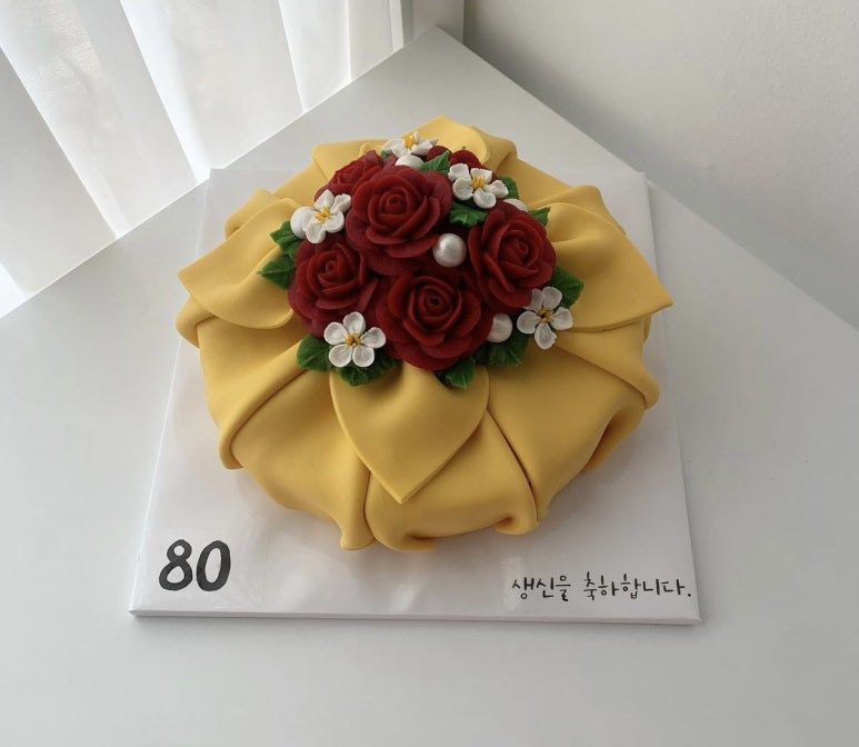 라이크유케이크 이미지