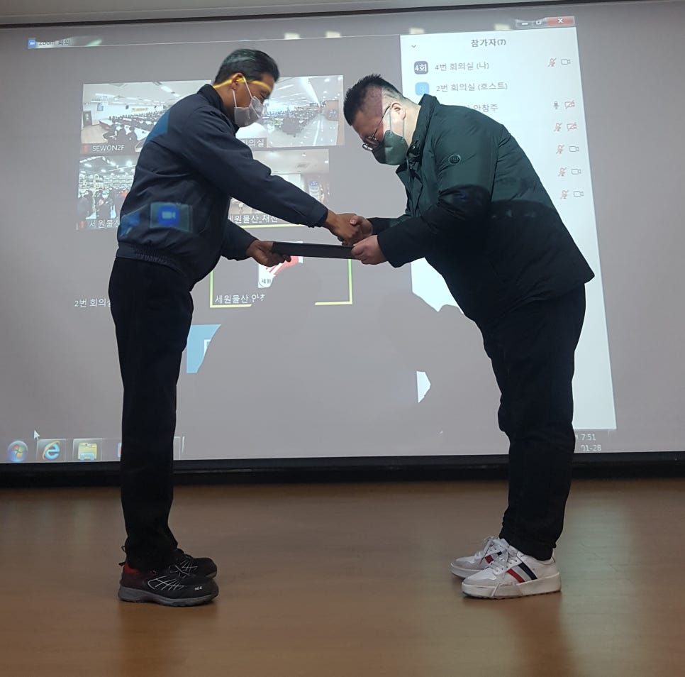 (주)세원물산 이미지