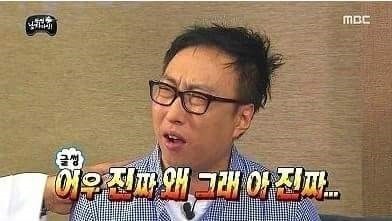 스푼건축 이미지