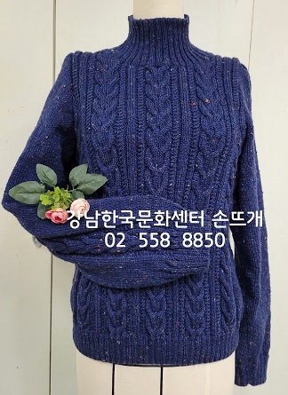 한올손뜨개 이미지