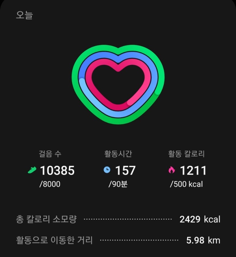 스페이스바디 이미지