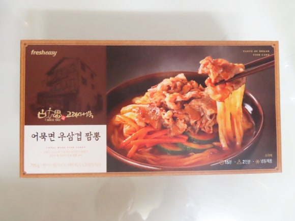 유천식품 이미지