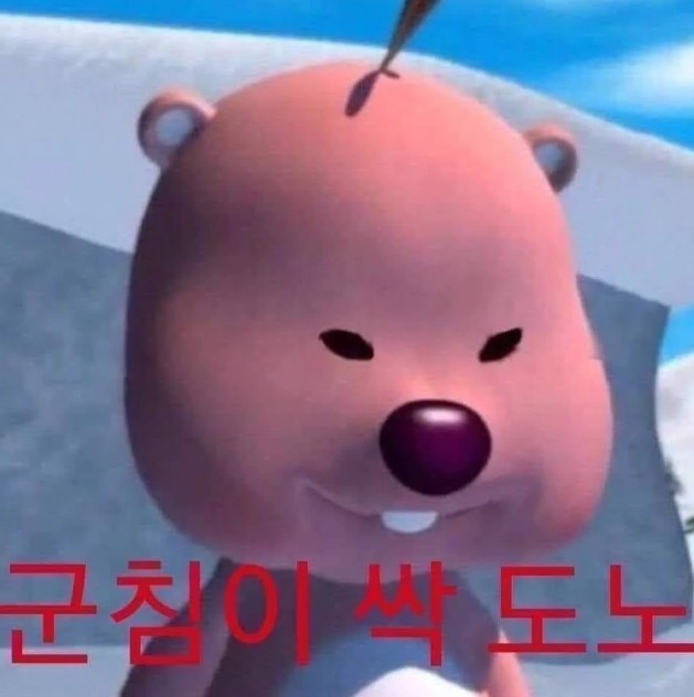 충남상회 이미지
