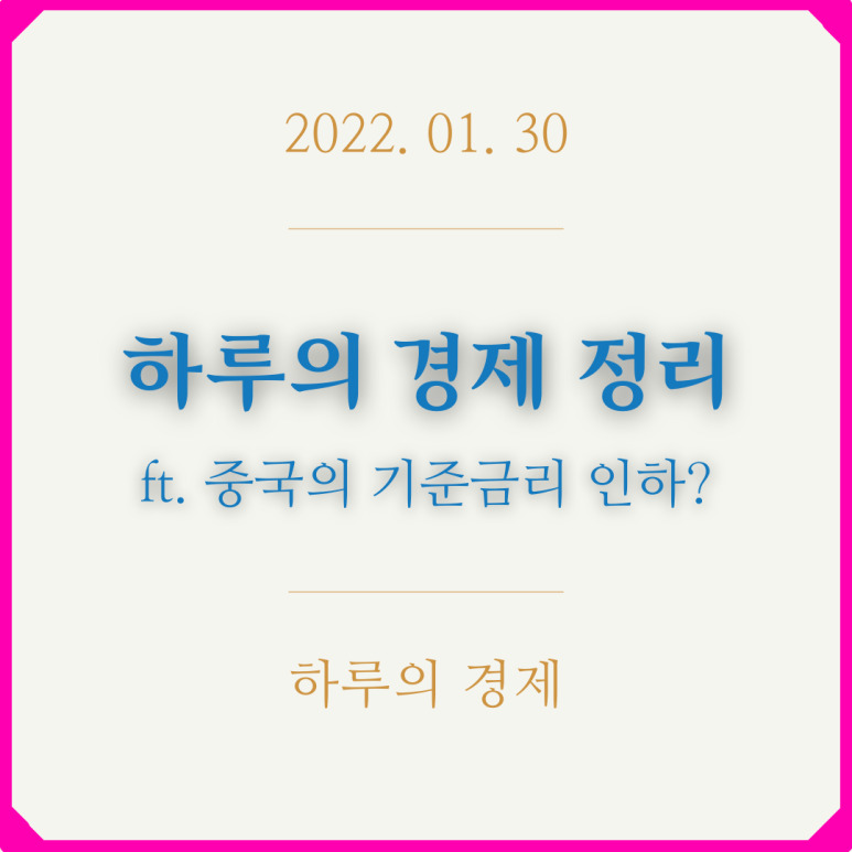 차나라주유소 이미지
