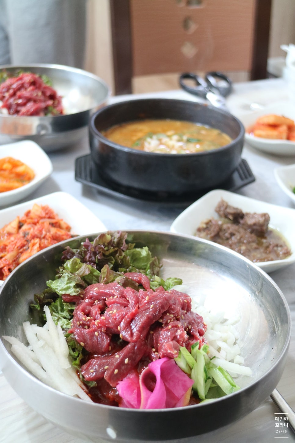 지환정육식당 이미지