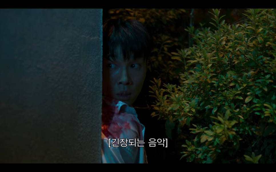 효산소방 이미지
