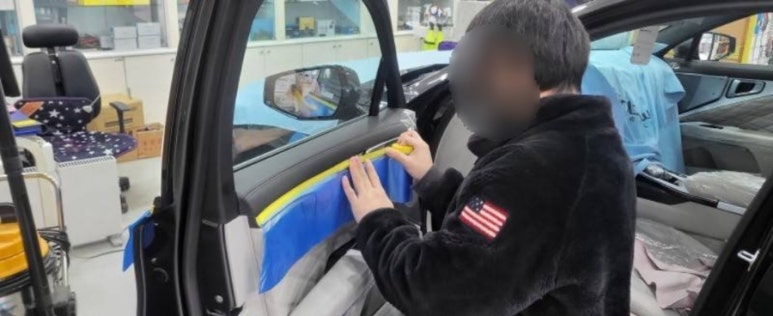썬팅팩토리 이미지