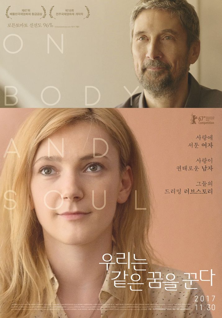 소사랑돼지꿈 이미지