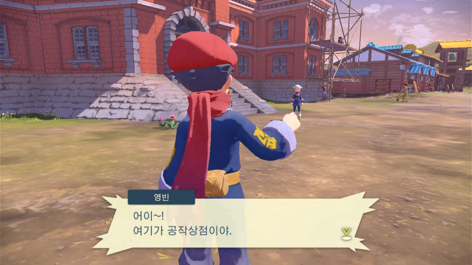 영빈농장 이미지