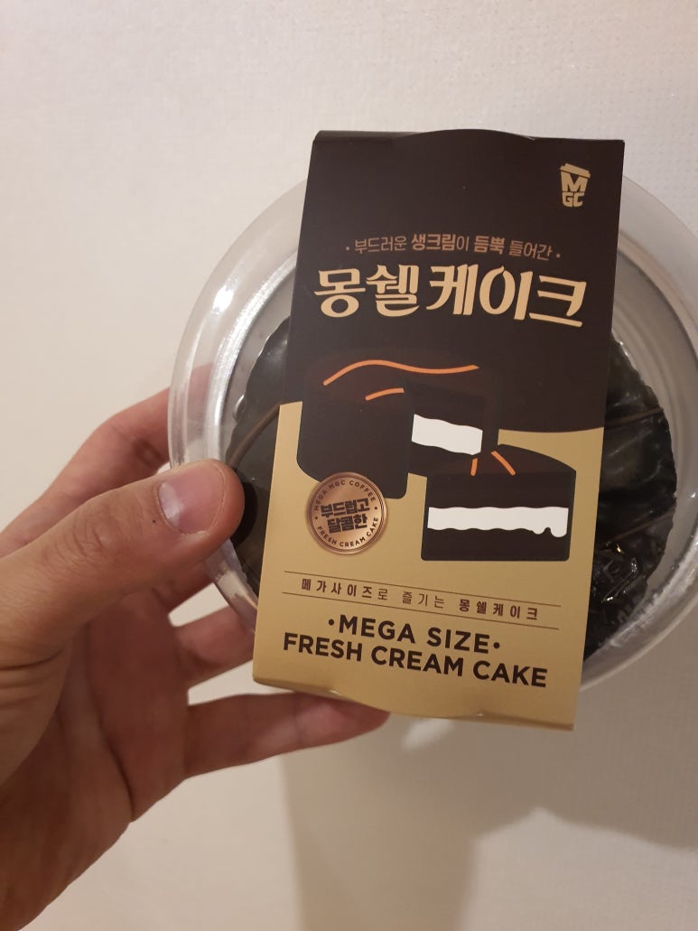 메가엠지씨커피평촌 이미지
